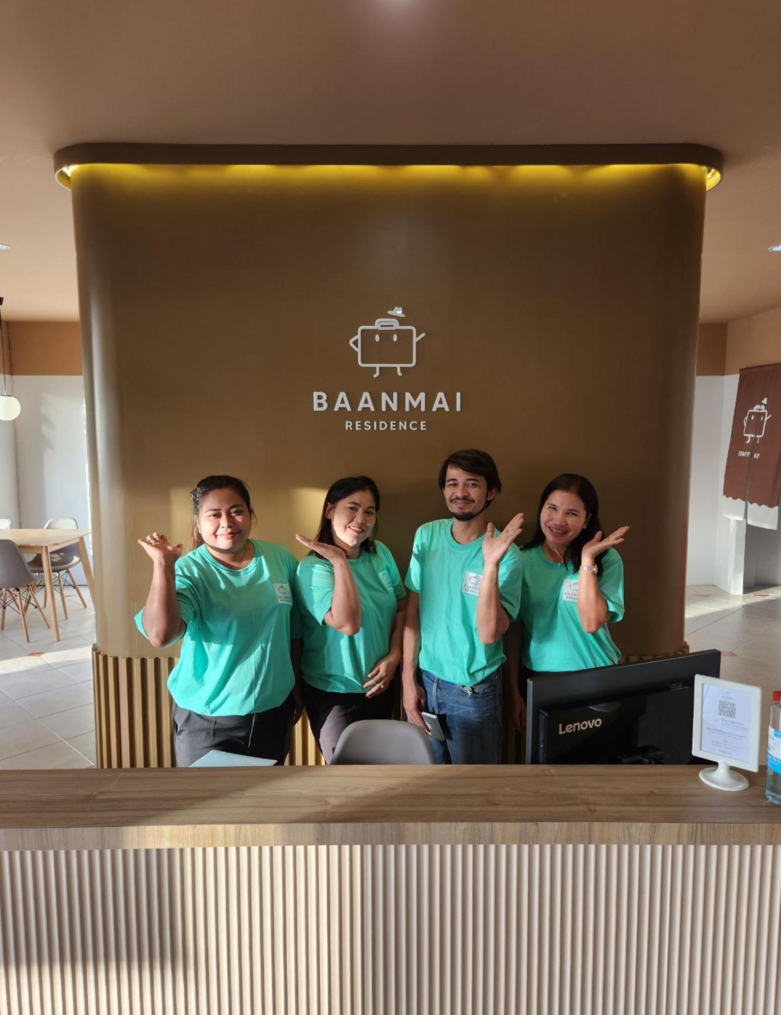 Ban Krabi Yai Baanmai Residence מראה חיצוני תמונה
